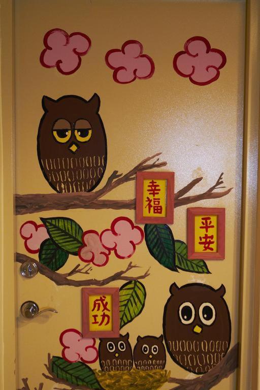 Locking B&B台東民宿 T'ai-tung Extérieur photo