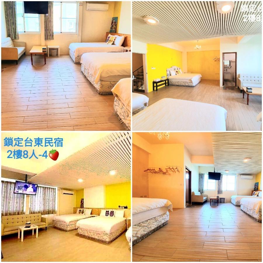 Locking B&B台東民宿 T'ai-tung Extérieur photo